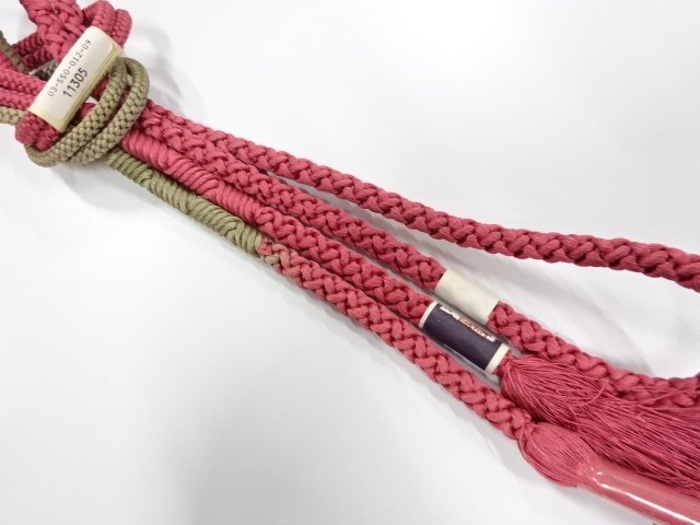 Japanese Kimono / Accessories Silk